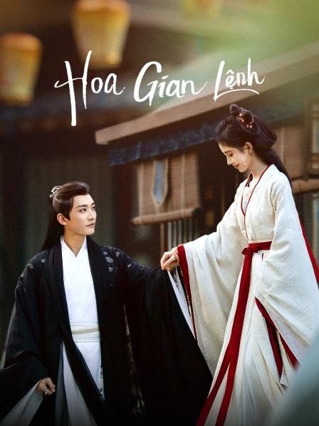 Xem phim Hoa Gian Lệnh - In Blossom (2023)