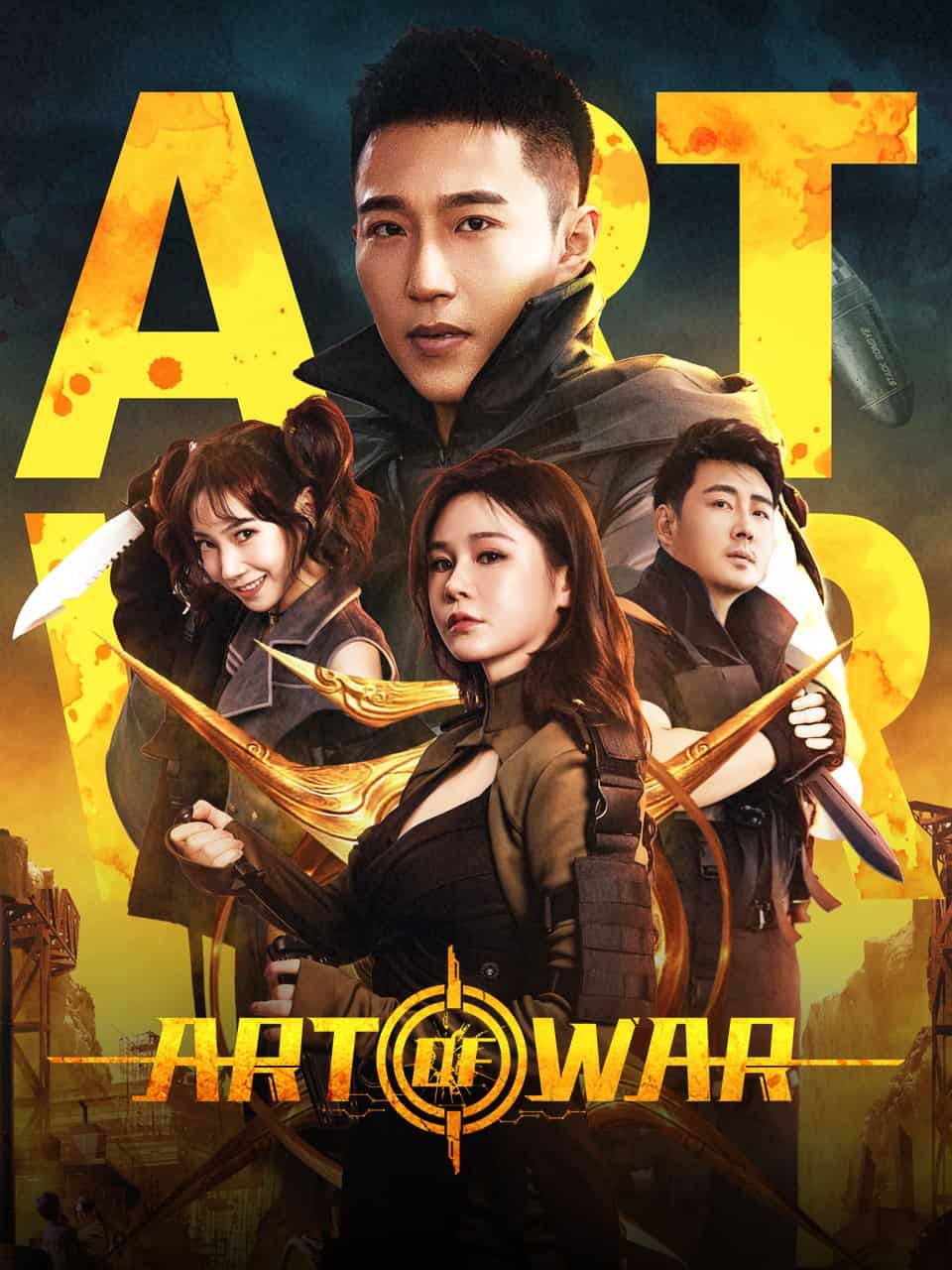 Xem phim Kỵ Binh Đầu Đạn - Art of War (弹头奇兵) (2024)