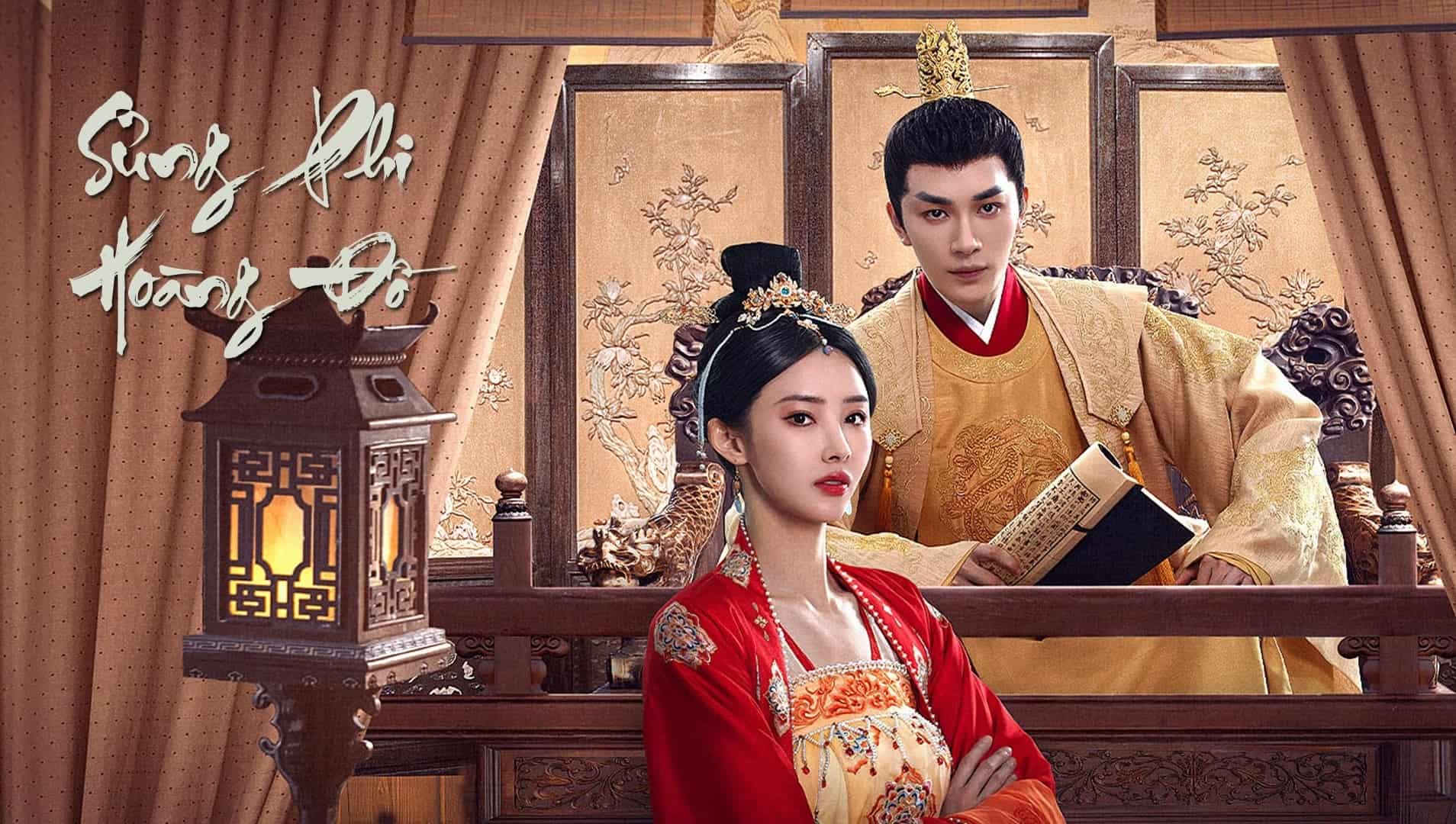 Phim Sủng Phi Hoàng Đồ - Estranged Fall in Love (2023)