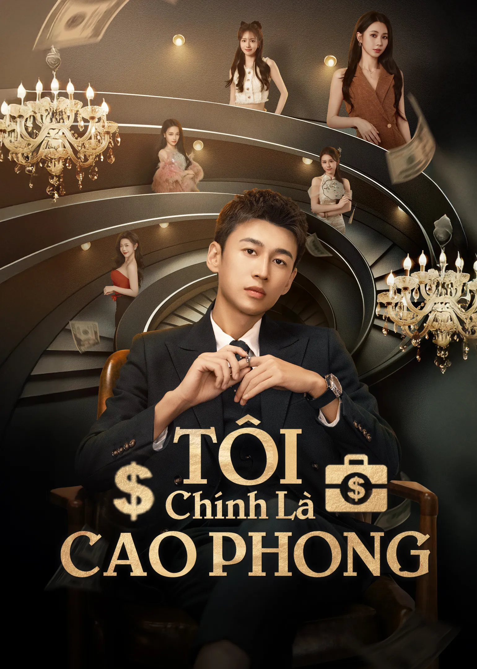 Phim Tôi Chính Là Cao Phong - My CEO in Disguise (2025)