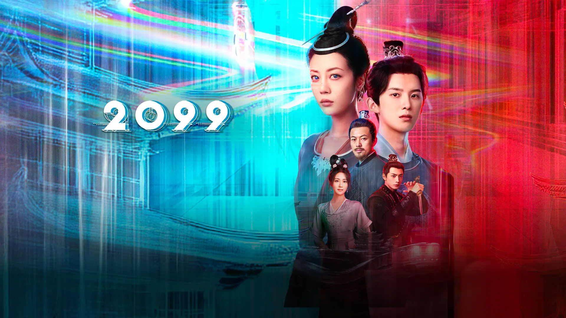 Phim 2099 - 2099 (2025)
