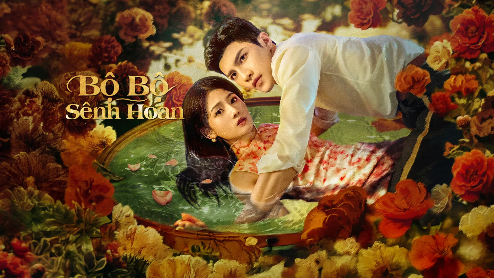 Phim Bộ Bộ Sênh Hoan - Dangerous Love (2025)