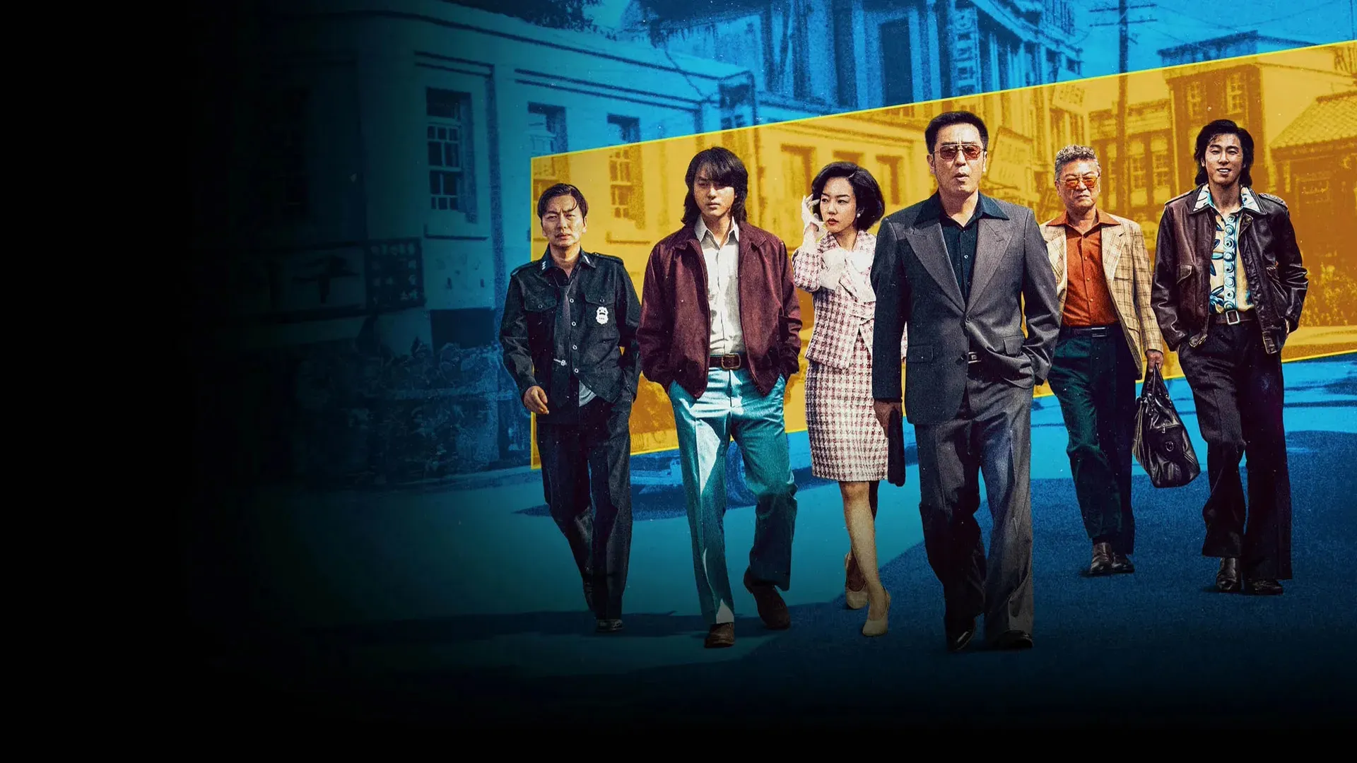 Phim Lưu Manh (Đáy Xã Hội) - Low Life (2025)