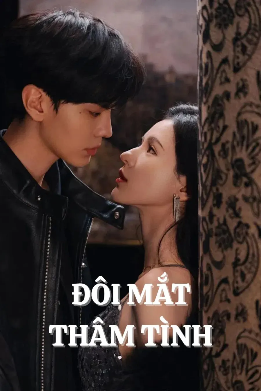 Phim Đôi Mắt Thâm Tình (Tình Nồng Trong Mắt) - Deep Affection Eyes (2025)