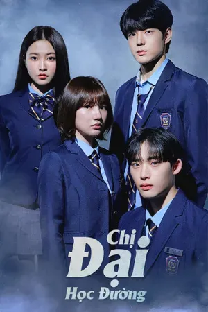 Phim Chị Đại Học Đường (Phần 2) - Bitch and Rich (Season 2) (2025)