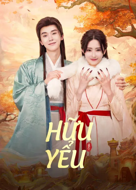 Phim Hữu Yểu - The Demon (2025)