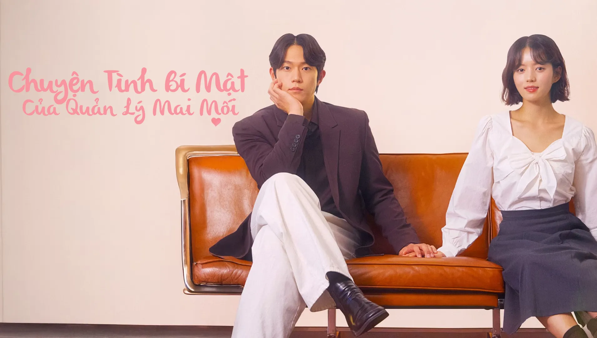 Phim Chuyện Tình Bí Mật Của Quản Lý Mai Mối - The Matchmaker's Secret Romance (2024)