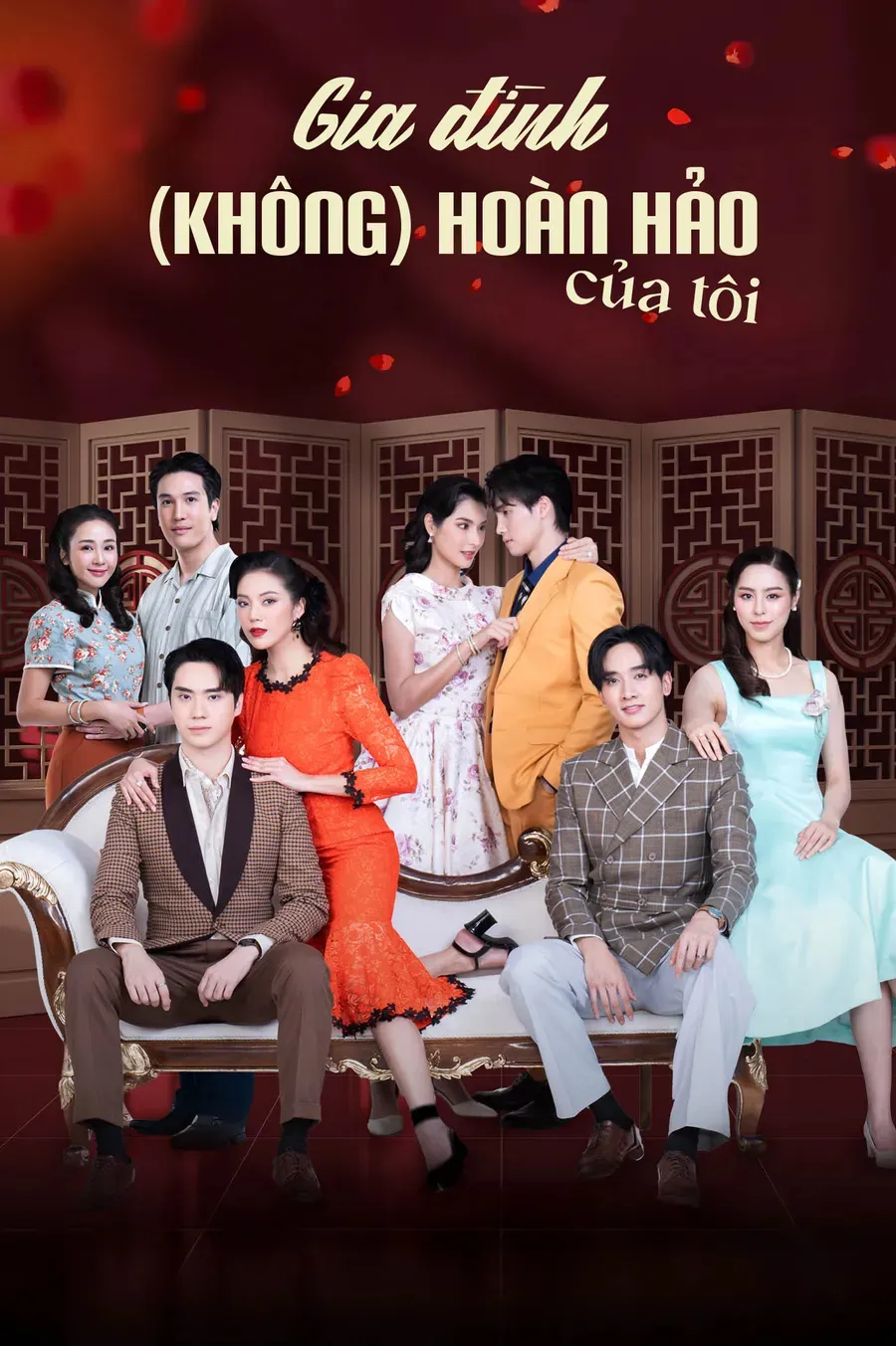 Phim Gia Đình (Không) Hoàn Hảo Của Tôi - My (Im) Perfect Family (2025)
