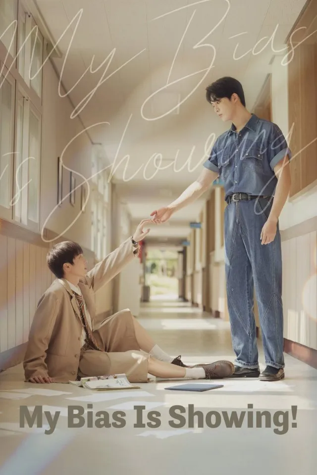 Phim Sự Xuất Hiện Của Bias - My Bias Is Showing (최애가 나타났다) (2025)