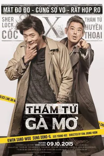 Thám Tử Gà Mơ | The Accidental Detective (2015)