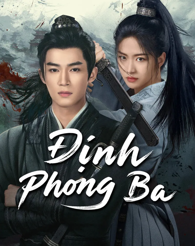Phim Định Phong Ba - The Wanted Detective (2025)