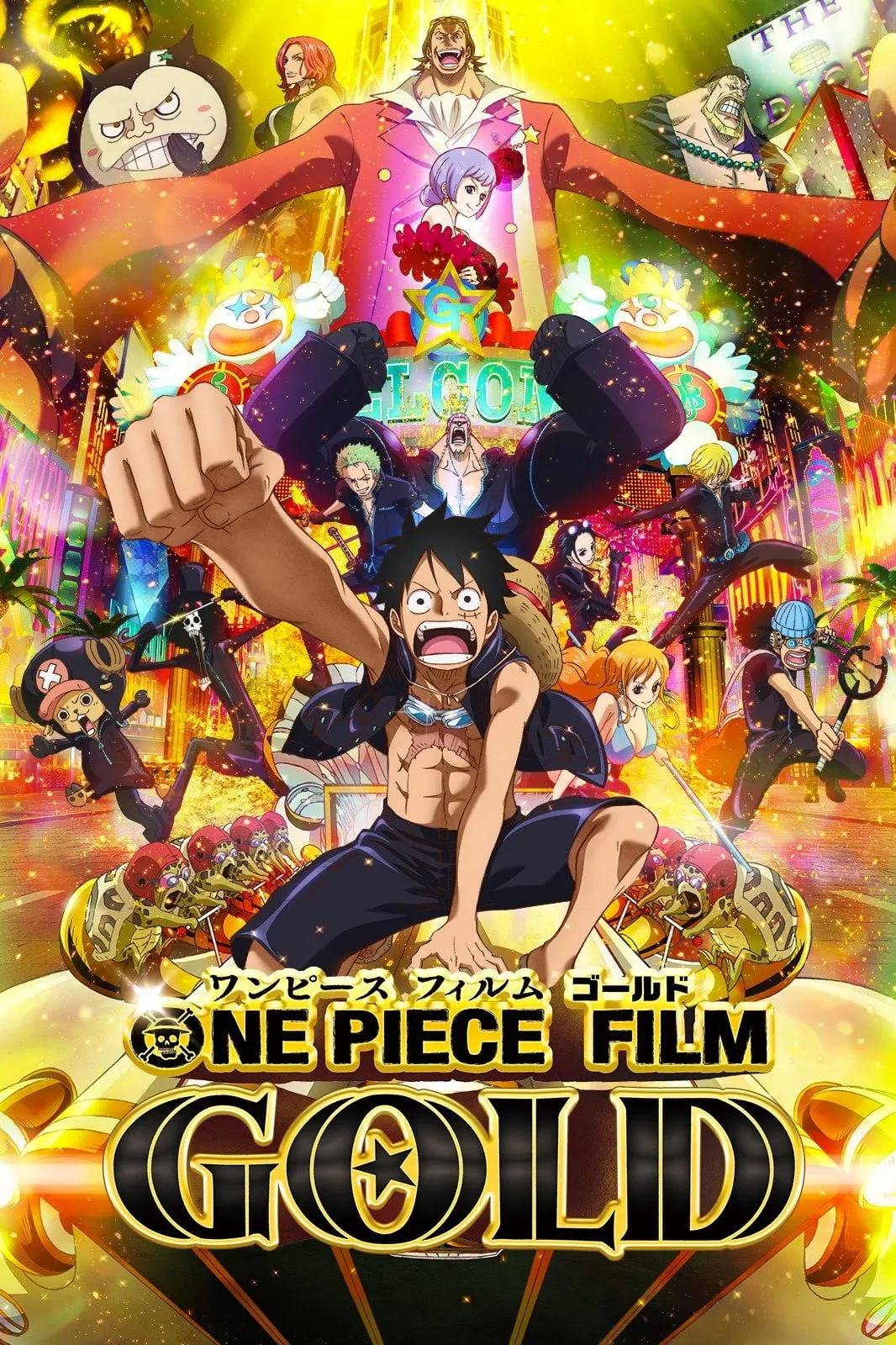 Xem phim Đảo Hải Tặc 13: GOLD - One Piece Film: GOLD (2016)