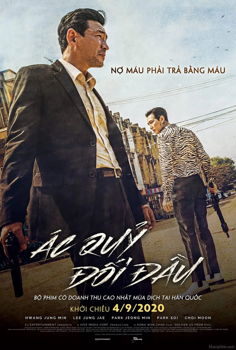 Xem phim Ác Quỷ Đối Đầu - Deliver Us From Evil (2020)