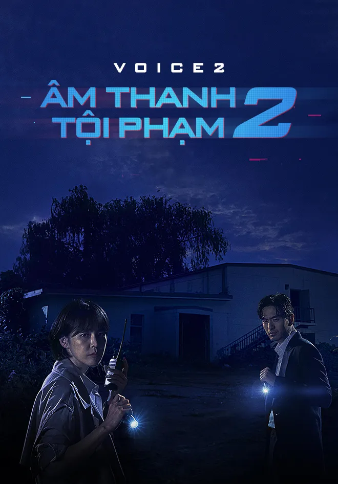 Xem phim Giọng Nói 2 (Âm Thanh Tội Phạm 2) - Voice 2 (2019)