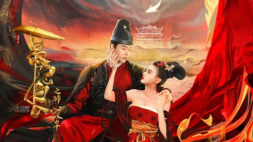 Phim Trường An Bí Văn Lục: Nhiếp Ẩn Nương - A Love Story Of Assassin (2024)