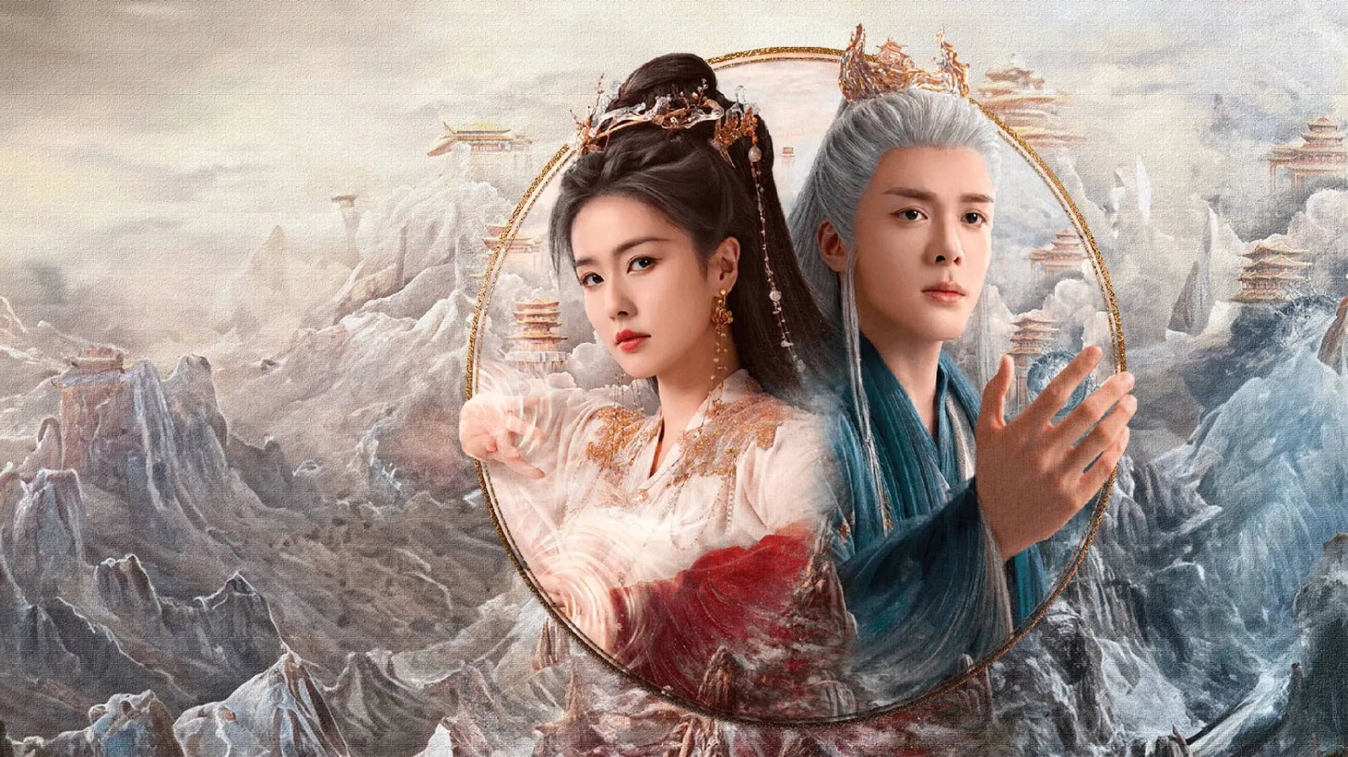 Phim Lâm Giang Tiên - Feud (2025)