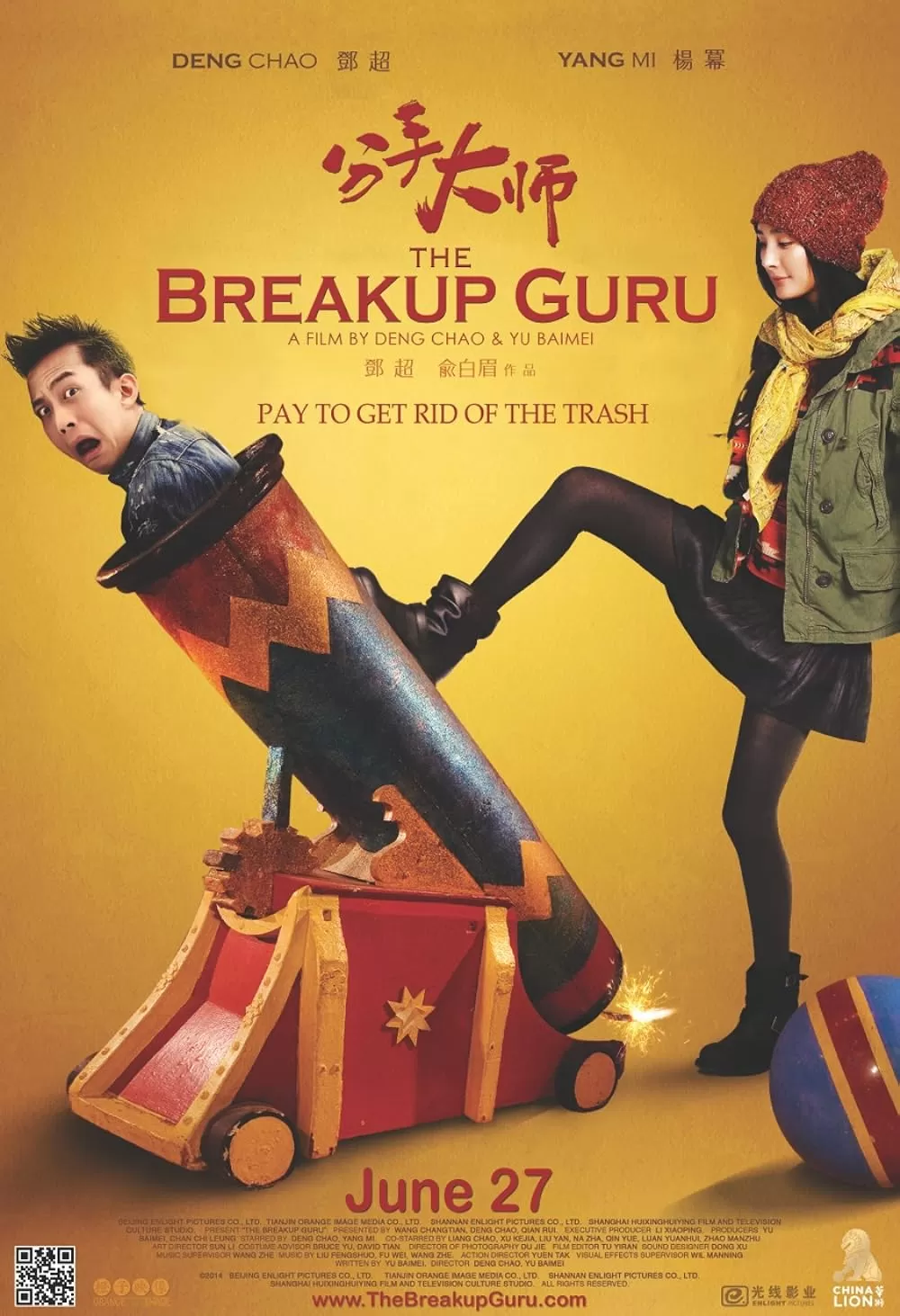 Xem phim Bậc Thầy Chia Tay - The Breakup Guru (2014)