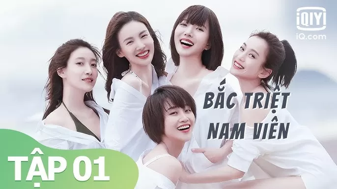 Bắc Triệt Nam Viên