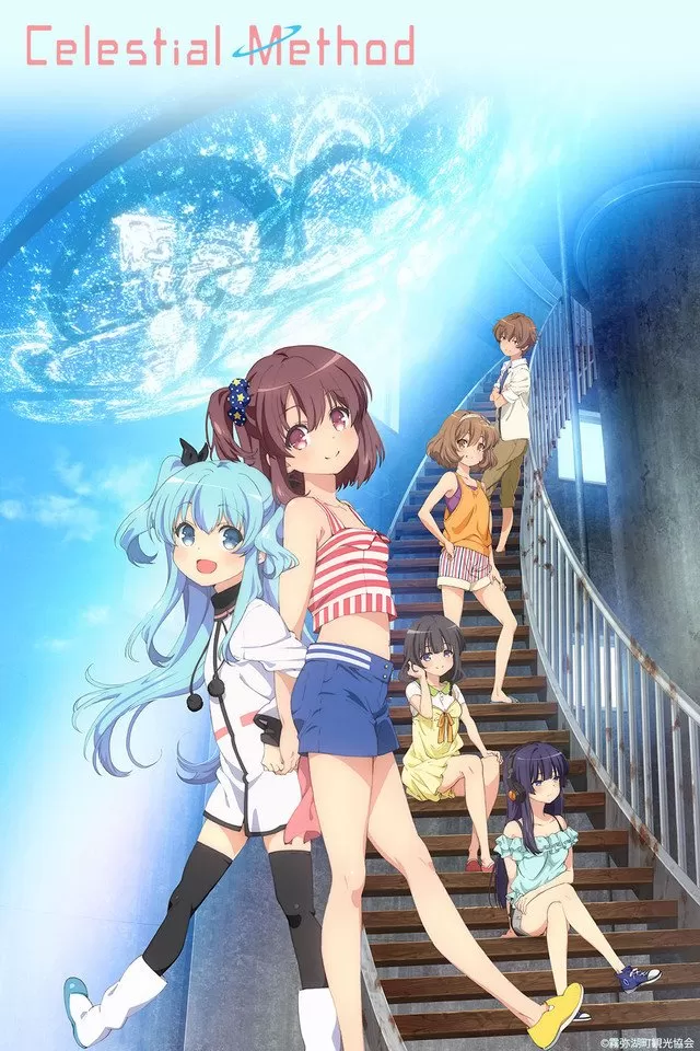 Xem phim Celestial Method - Sora No Method (2014)