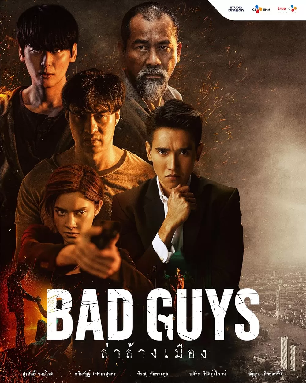 Xem phim Bad Guys (Thái Lan) - Bad Guys (2022)