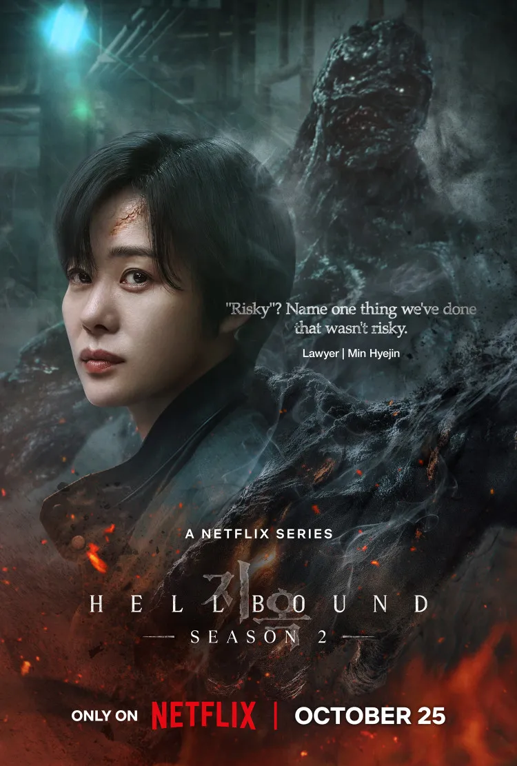 Xem phim Bản Án Từ Địa Ngục Phần 2 - Hellbound Season 2 (2024)