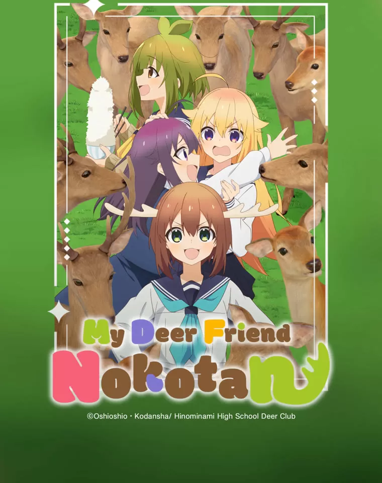 Xem phim Bạn Nai Nokotan Của Tôi - My Deer Friend Nokotan (2024)