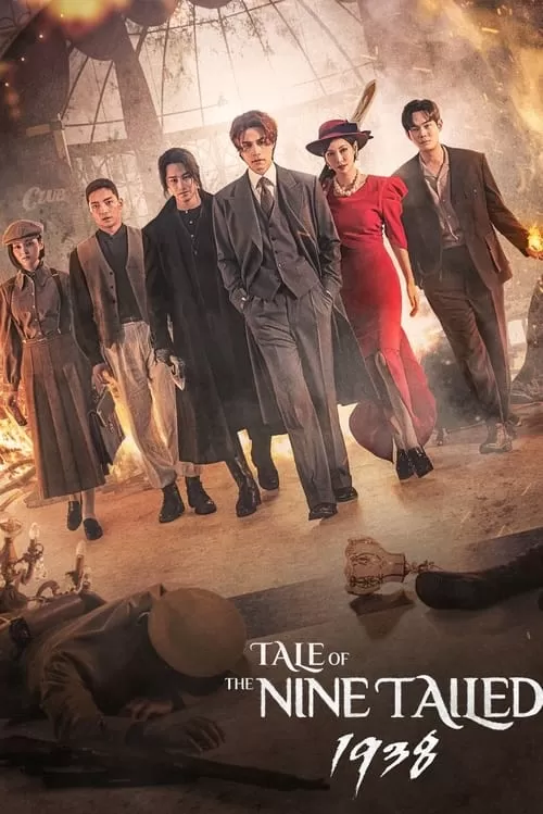 Xem phim Bạn Trai Tôi Là Hồ Ly 2 - Tale of the Nine Tailed 1938 (2023)