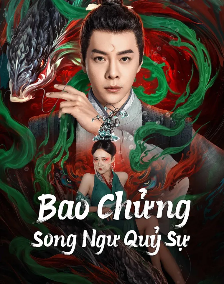 Xem phim Bao Chửng: Song Ngư Quỷ Sự - The Mystery of Jade (2024)