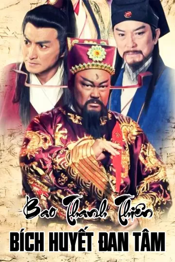 Xem phim Bao Thanh Thiên Bích Huyết Đan Tâm - Justice Bao (2011)