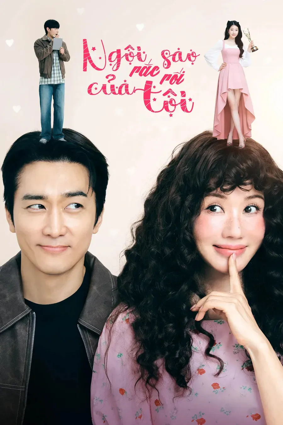 Phim Ngôi Sao Rắc Rối của Tôi - My Troublesome Star (2025)