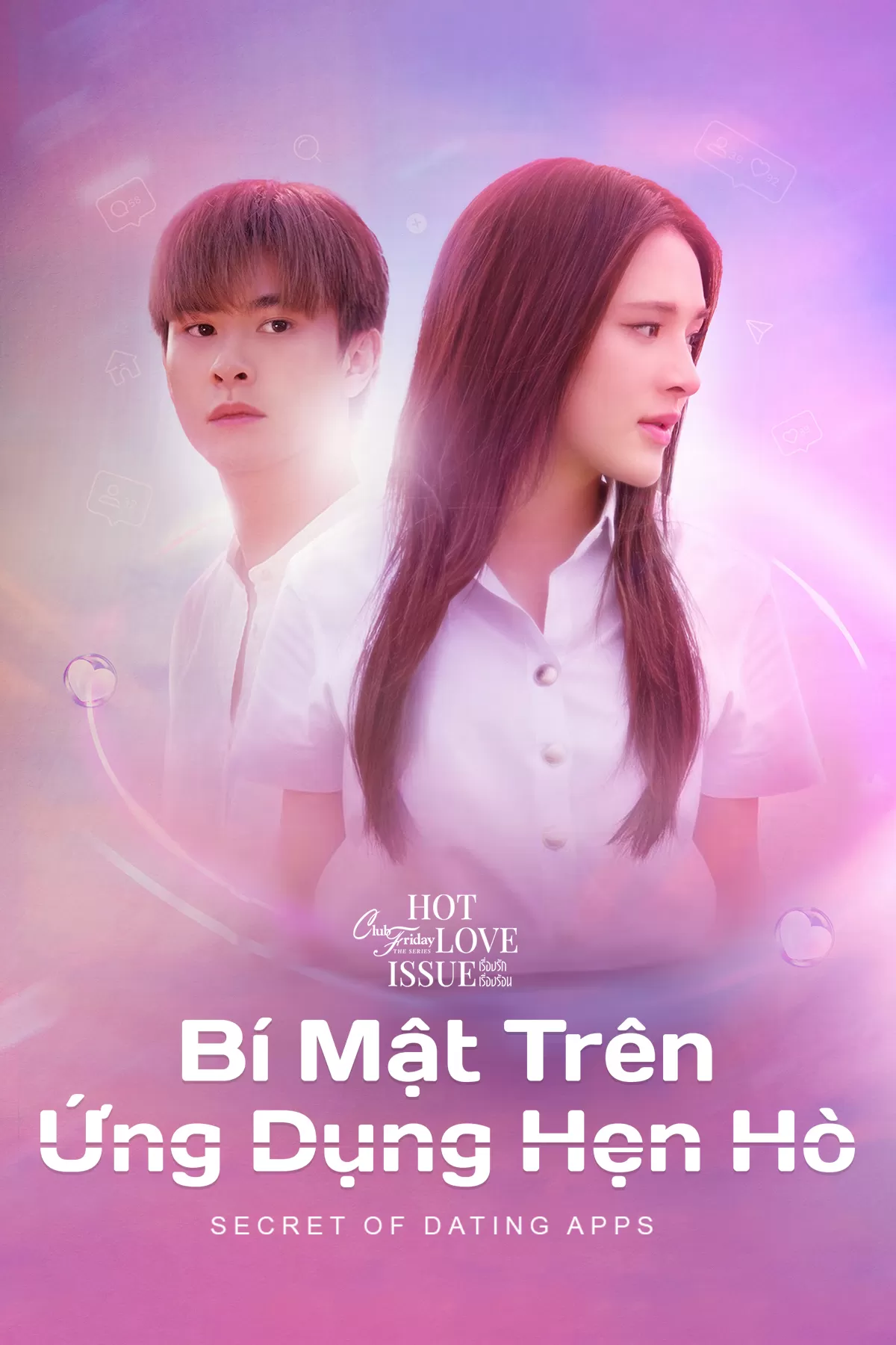 Phim Bí Mật Trên Ứng Dụng Hẹn Hò - Club Friday Season 16: Secret Of Dating Apps (2024)