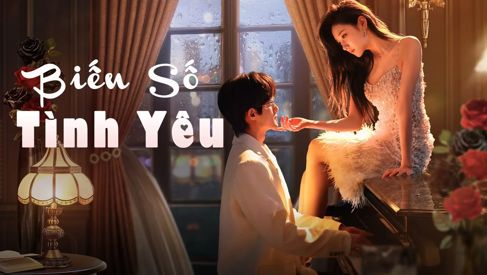 Phim Biến Số Tình Yêu - Fervent Kiss (2024)