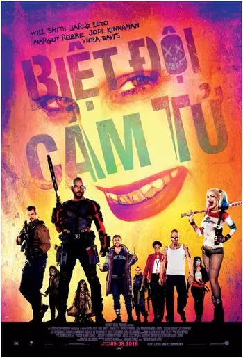 Xem phim Biệt Đội Cảm Tử - Suicide Squad (2016)