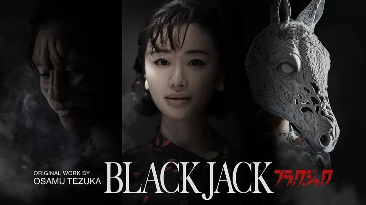 Black Jack (Live Action)