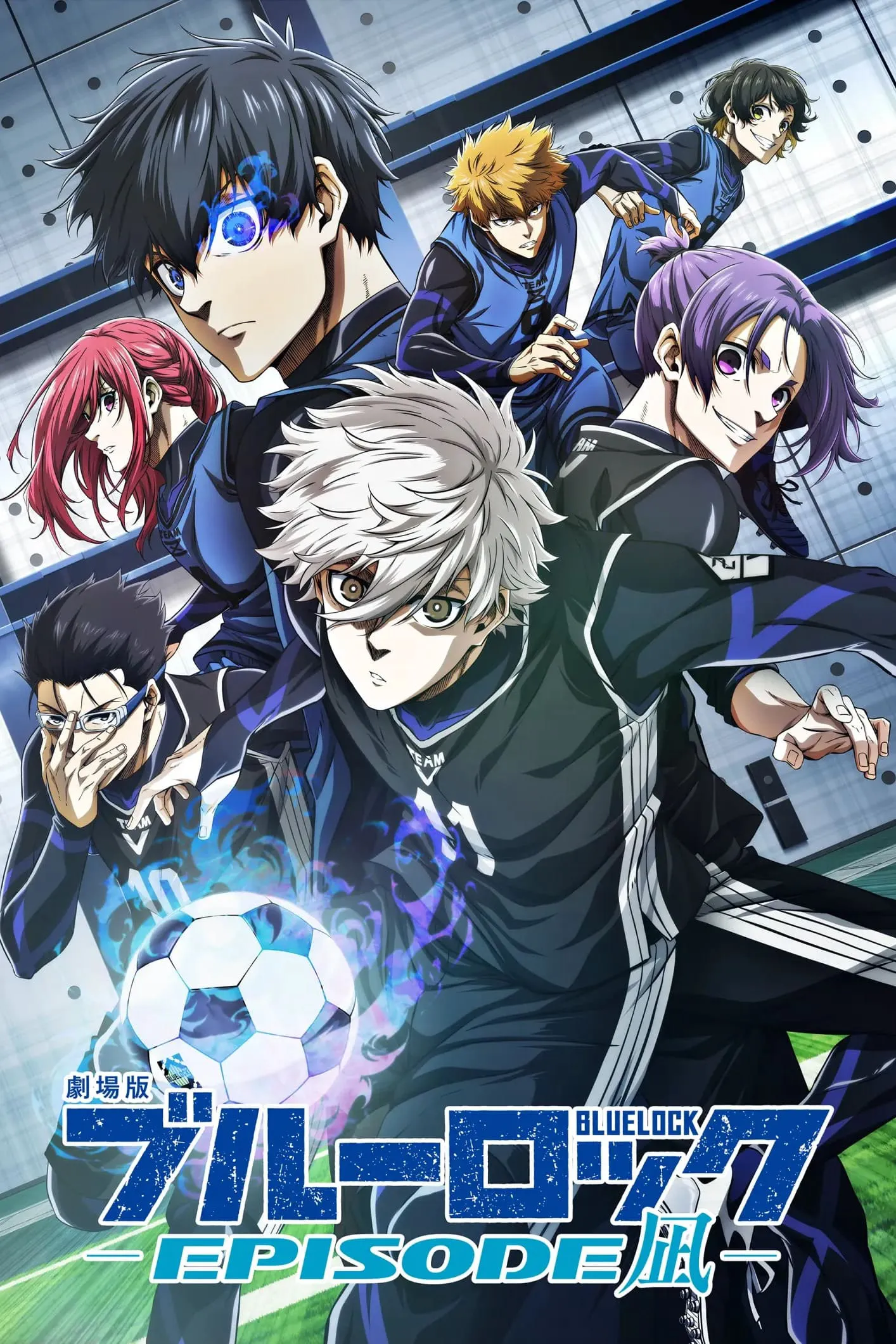 Xem phim BLUE LOCK THE MOVIE -EPISODE NAGI- - BLUE LOCK THE MOVIE -EPISODE NAGI- (2024)