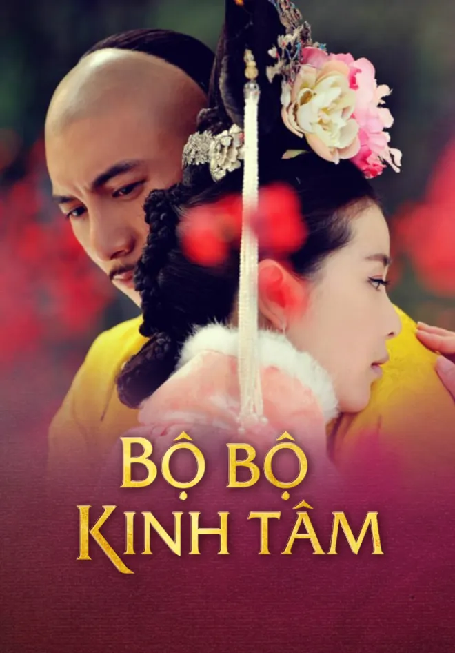 Phim Bộ Bộ Kinh Tâm - Scarlet Heart (2015)