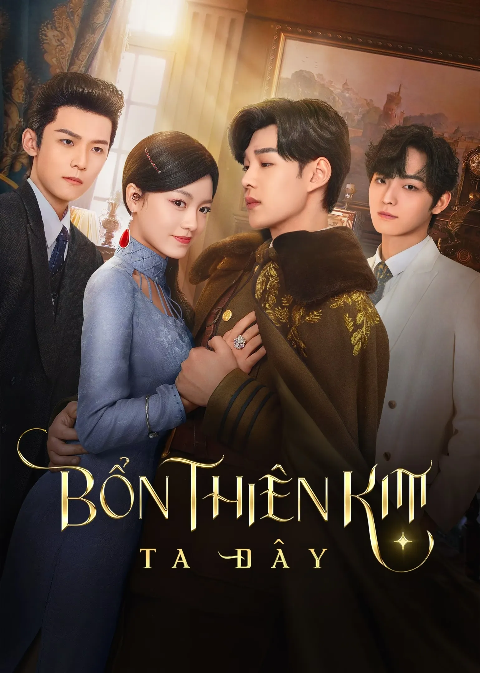 Phim Bổn Thiên Kim Ta Đây - The Princess (2024)