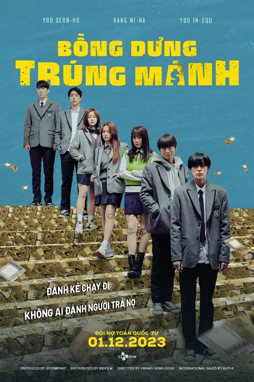 Xem phim Bỗng Dưng Trúng Mánh - Good Job (Usury Academy) (2023)