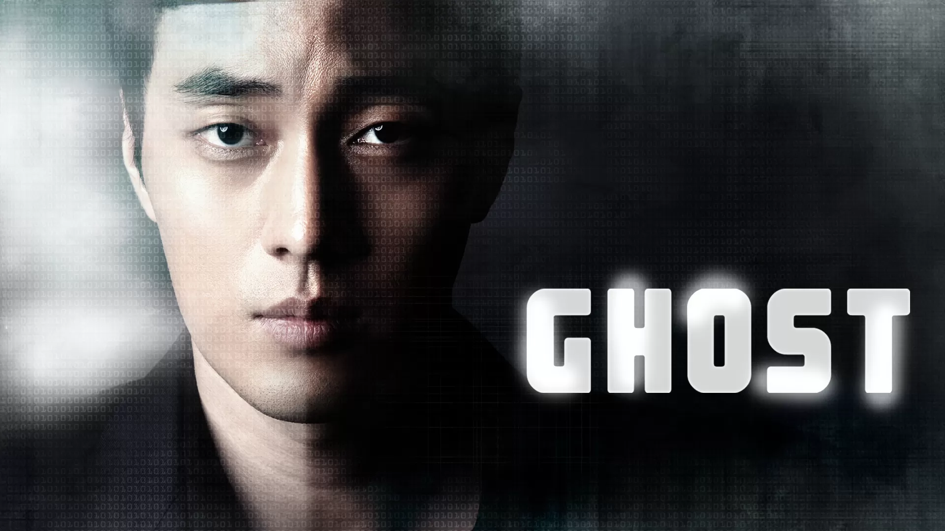 Phim Bóng Ma Phần 1 - Ghost Season 1 (2012)