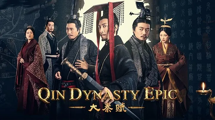 Phim Đại Tần Đế Quốc (Lồng Tiếng) - Qin Dynasty Epic (2020)