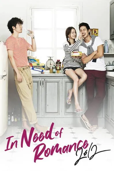 Xem phim Cần Sự Lãng Mạn - In Need of Romance 2012 (2012)