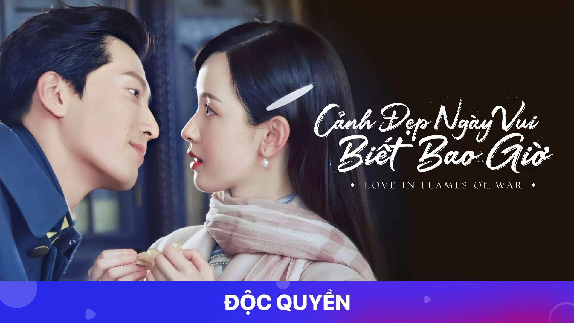 Cảnh Đẹp Ngày Vui Biết Bao Giờ