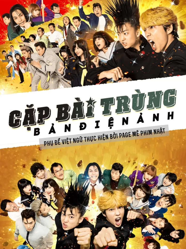 Xem phim Cặp Bài Trùng (Bản điện ảnh) - Kyou kara Ore wa!!: Gekijoban/From Today, It’s My Turn!! (2020)