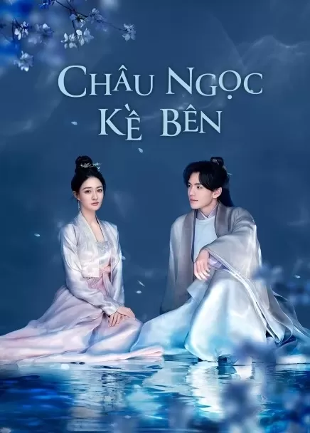 Xem phim Châu Ngọc Kề Bên - Treasures Around (2024)