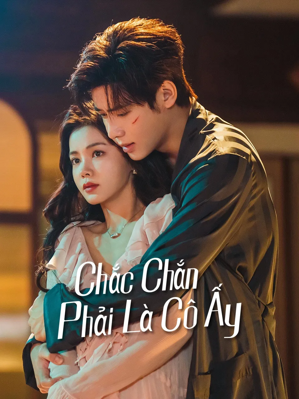 Xem phim Chắc Chắn Phải Là Cô Ấy - Fatal Allure (2024)