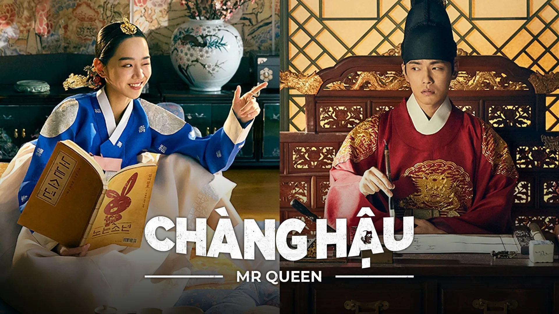 Phim Chàng Hậu (Công Chúa Khó Gần) - Mr. Queen (2020)