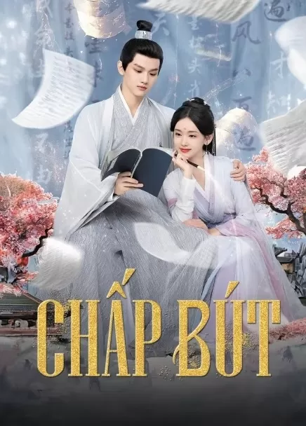 Xem phim Chấp Bút - Zhi Bi (执笔) (2024)