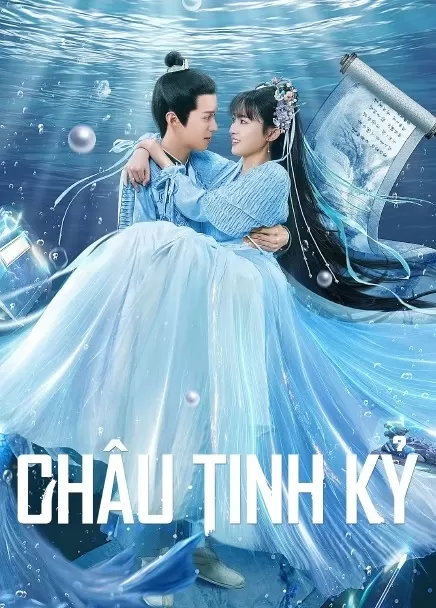 Xem phim Châu Tinh Kỷ - The Mermaid's Pearl (2023)