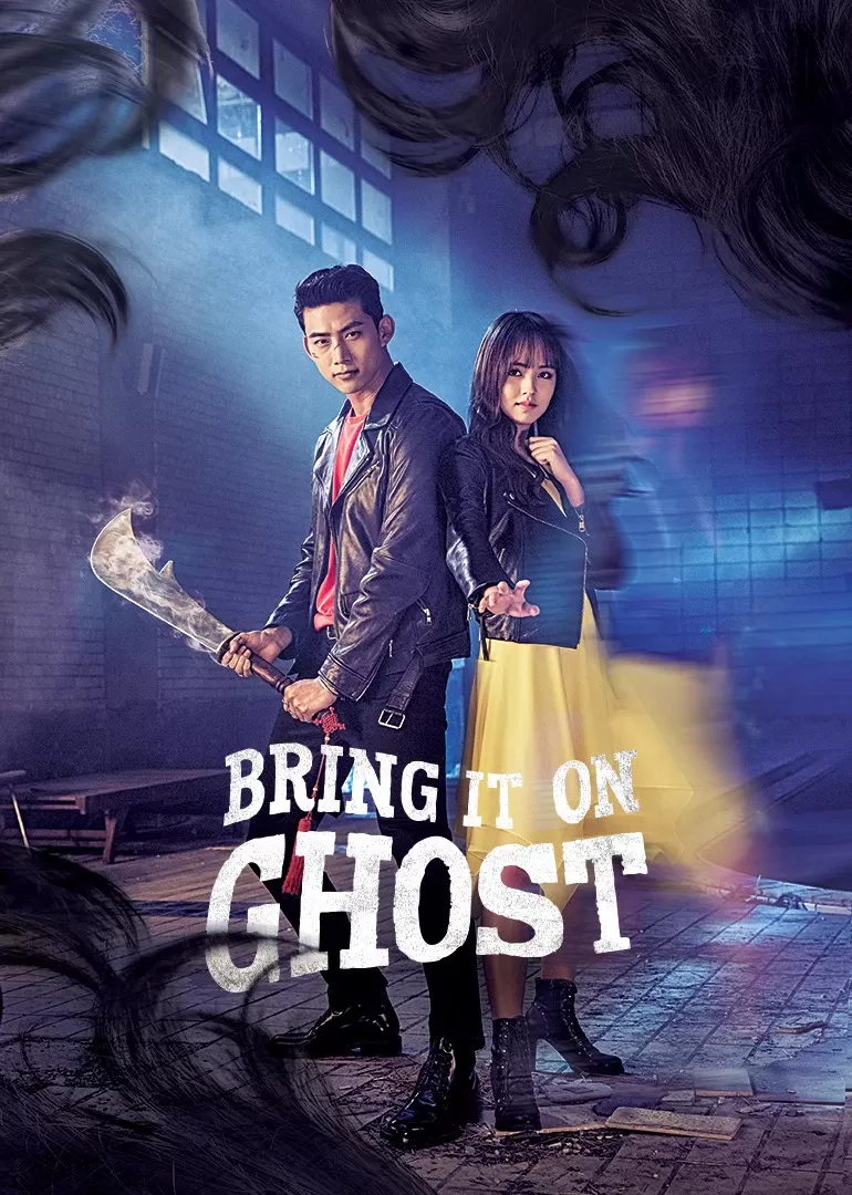 Xem phim Chiến Nào Ma Kia - Bring it on, Ghost (2016)