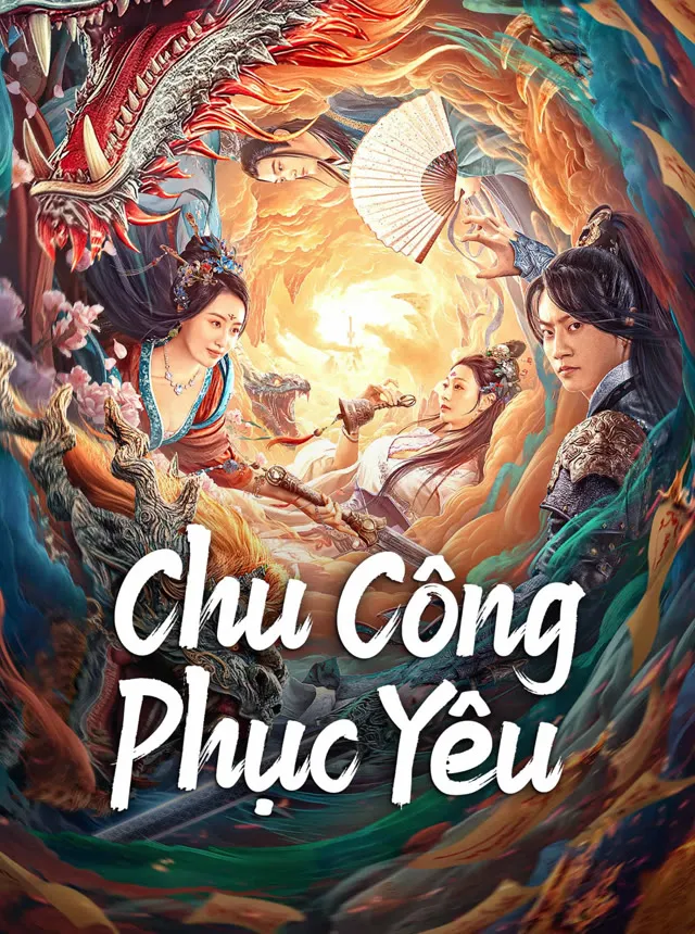 Chu Công Phục Yêu